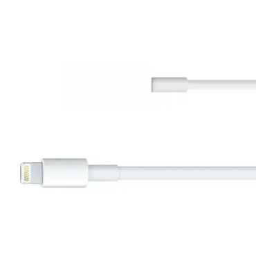 iphone 11 pro max polovan cena: JWD USB A na Lightning – Kabl za punjenje i sinhronizaciju (1 m, beli)