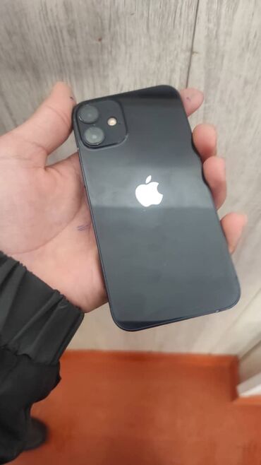 iphone x рассрочка: IPhone 12 mini, Б/у, 128 ГБ, Синий, Зарядное устройство, Защитное стекло, Чехол, 94 %