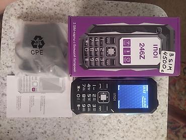 cpe: Inoi 246Z, Новый, цвет - Черный, 2 SIM — 1