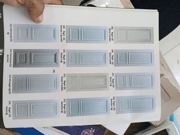 Otaq qapıları: Kataloq: MDF/qapı panelləri və interyer qapıları - Klassik və — 21