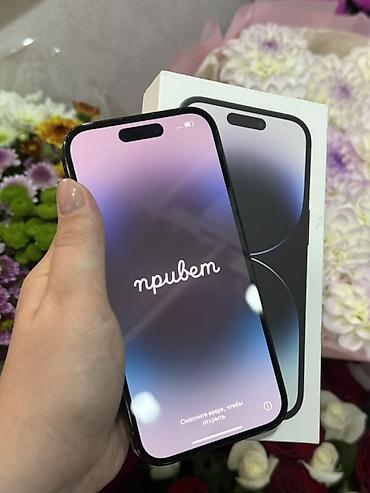 IPhone 14 Pro, Б/у, 256 ГБ, Space Gray, Коробка, 78 %