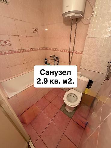700: 2 комнаты, 44 м², Кок-Жар мкр 104 серия, 3 этаж, Требуется ремонт — 6