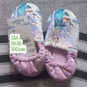 Детская обувь: Продаю детскую обувь от 300 сом и выше — 7