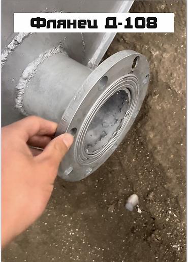 большой бачок: Цистерна 25 м3, Самовывоз — 6
