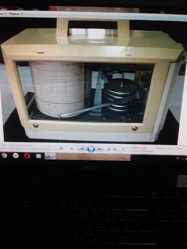 Антиквариат: Ретро, Винтаж, СССР скидки есть. и вообще можно всегда — 10