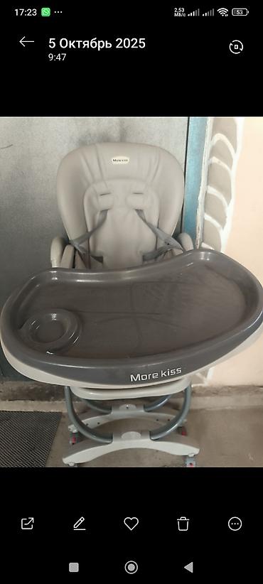 Детские велосипеды: Набор товаров для детей и дома. 1) Столовые приборы советского — 7