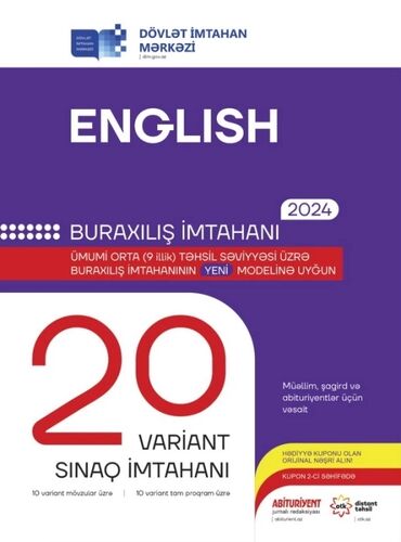 Английский язык: 20 sınaq yenidir. istifade olunmayib. 3 azn