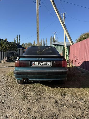 Audi: Audi 80: 1992 г., 2 л, Седан — 3