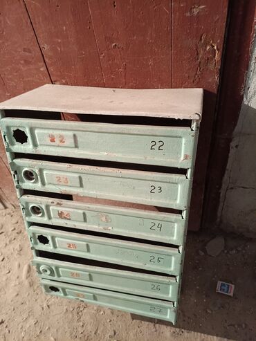 железнодорожный ящик: Железный Ящик