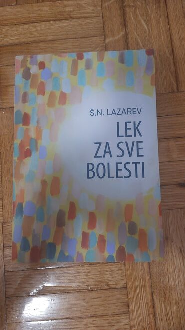Knjige i stripovi: Ocuvane knjige. 
Razlicite oblasti. 
Cena dogovor — 4