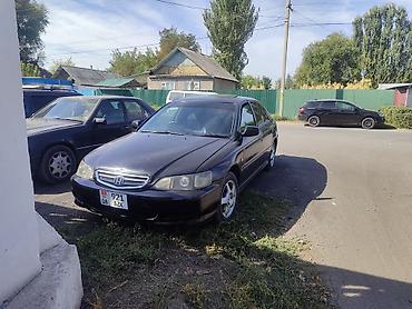 Honda Accord: 2001 г., 2 л, Автомат, Газ, Седан at lalafo.kg Honda Accord: 2001 г., 2 л, Автомат, Газ, Седан
