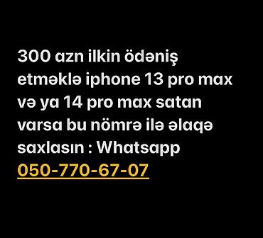 barter telefon iphone: Telefon — 1
