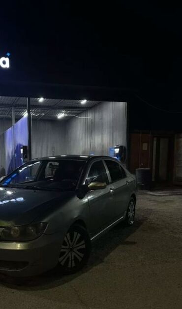 byd машина электромобиль: LIFAN Solano (620): 2012 г., 1.6 л, Механика, Бензин, Седан