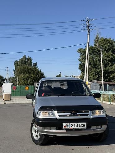 термостат nexia: Chevrolet Niva: 2006 г., Механика, Внедорожник — 2