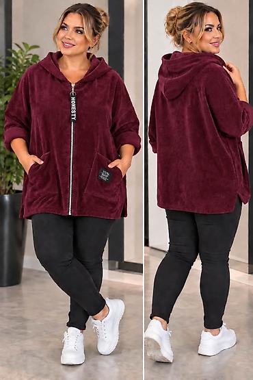09. Big size model za punije
2XL 3XL 4XL
Cena : 3.200 dinara H