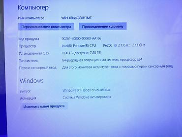 fujitsu ah532: 💻 Fujitsu LifeBook AH530 15.6”: 🔸 Мощный японский бизнес-ноутбук — 9