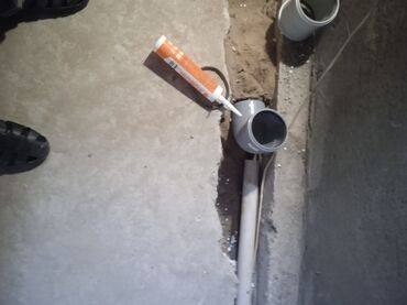 Гипсокартон: Услуги сантехника по городу Бишкек/
Маявка