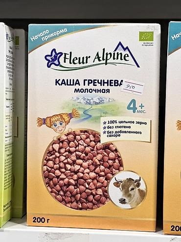 gruda sos: Каша гречневая молочная Fleur Alpine - Для детей с 4 месяцев (начало — 1