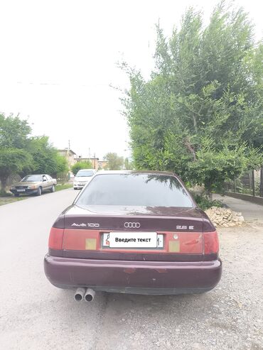 к5 машина бишкек цена: Audi S4: 1992 г., 2.6 л, Механика, Бензин, Седан