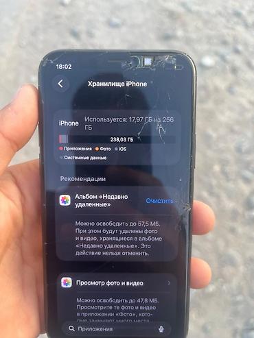 Уюлдук телефондор жана аксессуарлар: IPhone 11 Pro, 256 ГБ, цвет Midnight Green Face ID Не роботает в — 3