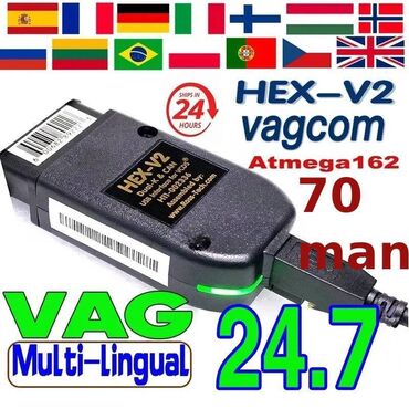 Diaqnostik avtomobil skanerləri: Diaqnostika cihazları. 🚩 Renolink 1 x 60 man. 🚩 VAG CAN PRO 5.5.1 1 — 14