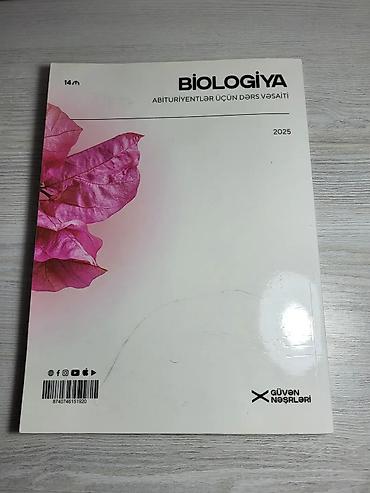 Kitablar və jurnallar: Məhsul: “Biologiya – Abituriyentlər üçün dərs vəsaiti (2025)” Müəllif — 3