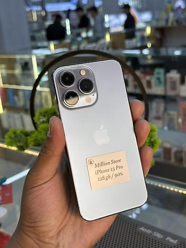 IPhone 13 Pro, Б/у, 128 ГБ, Sierra Blue, Защитное стекло, 90 %