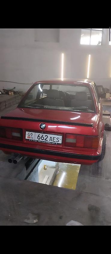 bmw 320: BMW 3 series: 1990 г., 2.8 л, Механика, Бензин, Купе — 5