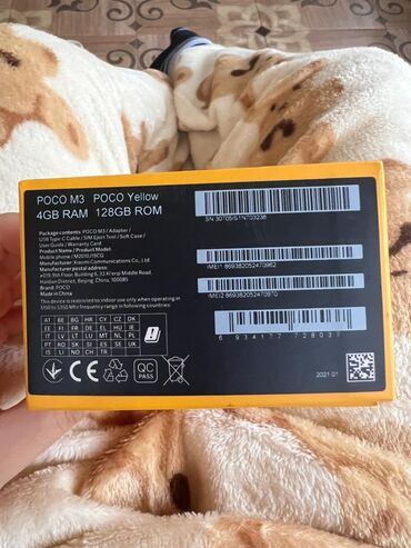 Xalçalar: Poco M3, 128 GB, rəng - Sarı, Sensor