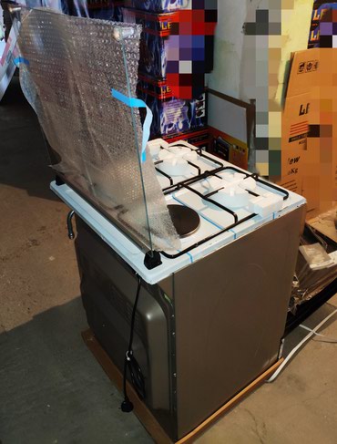 Qaz sobaları: Qaz sobası Ayrıca dayanan, 4 gözlü, Yeni — 2