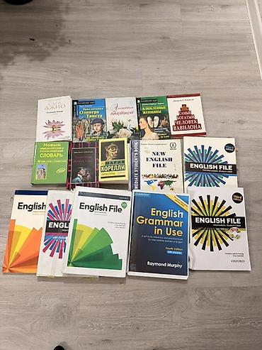 solutions upper intermediate: Подборка книг по английскому языку и художественной литературе — 2