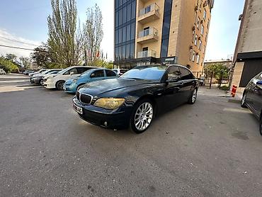 sg 5: BMW 7 series: 2005 г., Автомат, Седан — 5