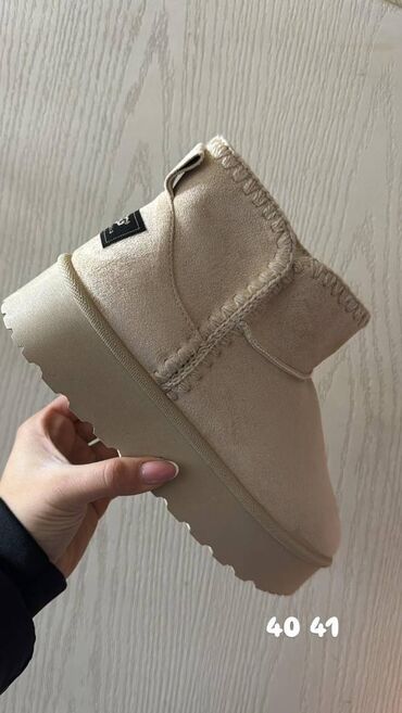 Ugg obuća: Ugg čizme — 27