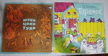 Vinil vallar: Plastinkalar biri 2 manat — 1
