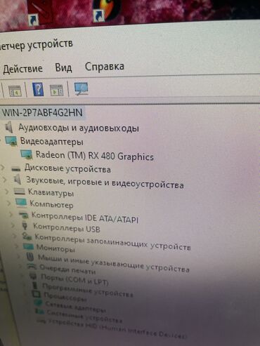 Настольные ПК и рабочие станции: Компьютер, ядер - 16, ОЗУ больше 128 ГБ, Игровой, Intel Core i7, HDD + SSD