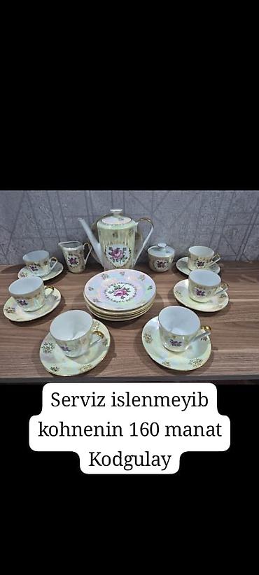 caynı serviz: Çay dəsti, rəng - Ağ, Farfor, 6 nəfərlik, Almaniya — 2