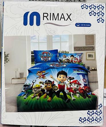 Posteljina: Decije posteljine pamučne 
Veli. 220x160 cena 2600 — 9