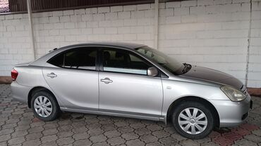 коробка автомат рав 4 цена: Toyota Allion: 2005 г., 1.8 л, Автомат, Бензин, Седан