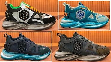 Patike: P.PLEIN PATIKE, ULTRA HIT 2025-26 | Novo! ! ! Hit Hit Hit. Vrhunski — 4