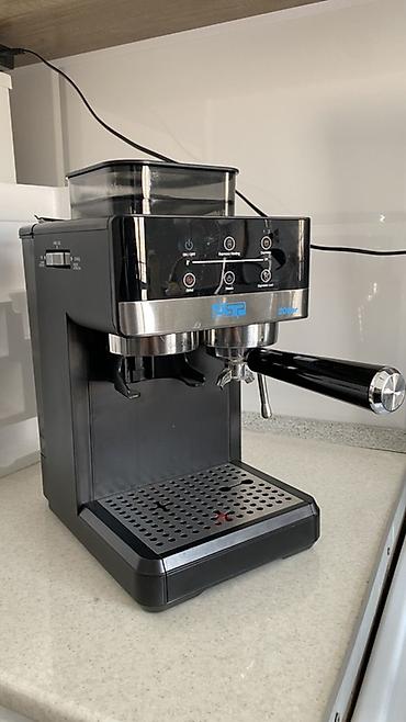 Кофеварки и кофемашины: Кофеварка, кофемашина, Новый — 7