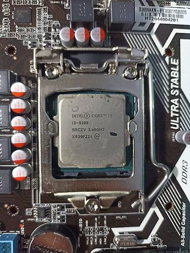 Материнские платы: Материнская плата, Б/у, AFOX, LGA1151 v2, Micro-ATX, Для ПК — 7