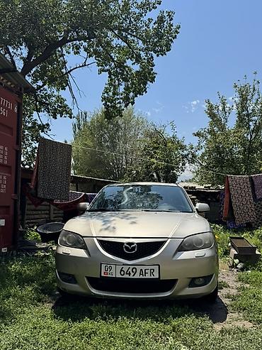 авто кытай: Mazda 3: 2005 г., 1.6 л, Автомат, Бензин, Седан — 3