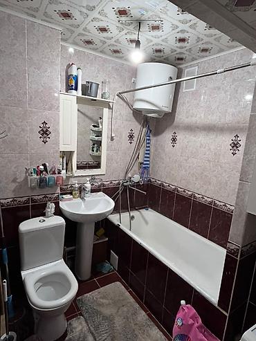 trend: 2 комнаты, 44 м², Кок-Жар мкр 104 серия, 3 этаж — 7