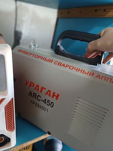 Инструменты: Инверторные сварочные аппараты D-MAX (MMA)🔥 - Тип: ручная дуговая — 3