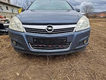 nova krila golf 4: PREDNJI BRANIK RESTAJLING Z168 ZA OPEL ASTRA H | Svi delovi za Opel — 1