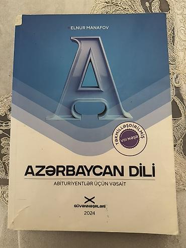 Kitablar və jurnallar: Məhsul: “Azərbaycan dili – Abituriyentlər üçün vəsait” - Müəllif — 1