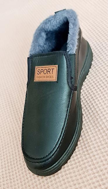 qış ayaqqabı: Məhsul: Qış üçün isti kişilər üçün ayaqqabı/slipper - Model: “SPORT — 2