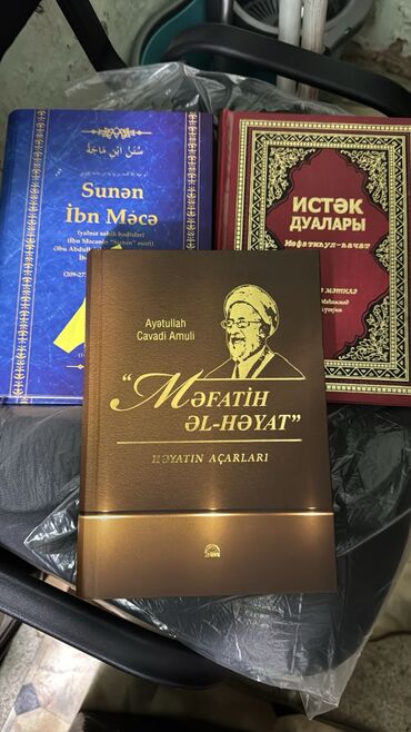 Dini kitablar: Mövzu: İslam, fəlsəfə və dini-əxlaqi ədəbiyyat toplusu (azəri, türk və — 2