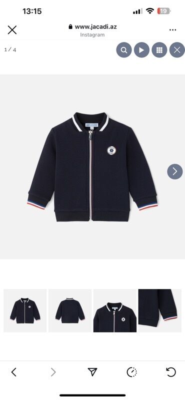 Uşaq üçün elektrik maşınları: Jacadi jaket 12-18 ay Uşaq üçün klassik bomber üslublu
