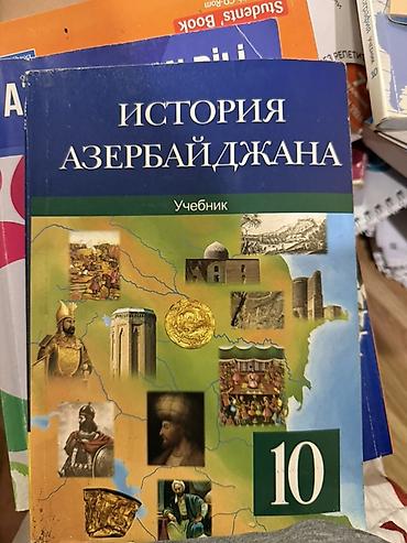Kitablar və jurnallar: Məktəb dərslikləri dəsti – 10-cu sinif Dəstəyə daxil olan kitablar: - — 2